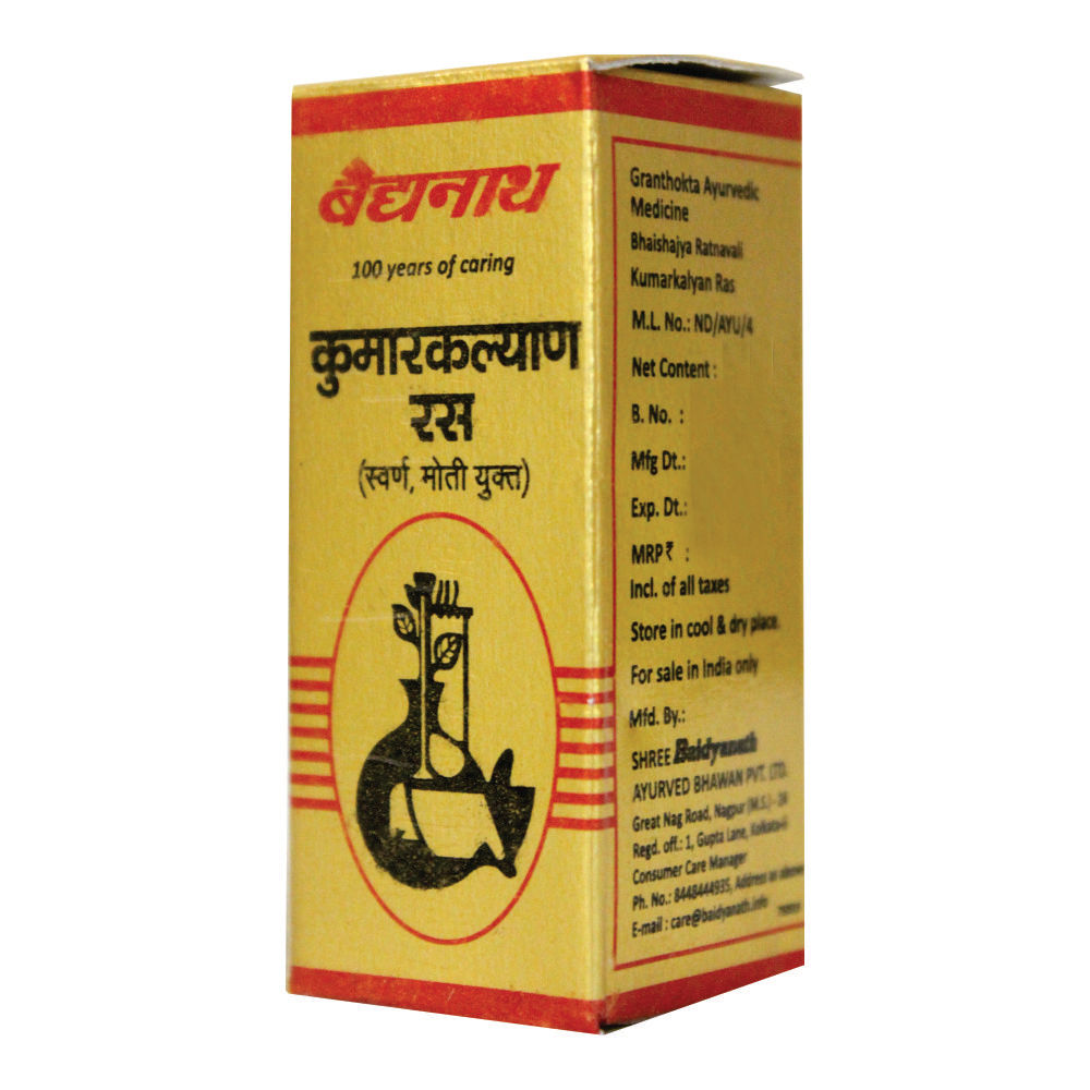 Baidyanath Nagpur Kumarkalyan Ras 10 Tablets Price Uses Side