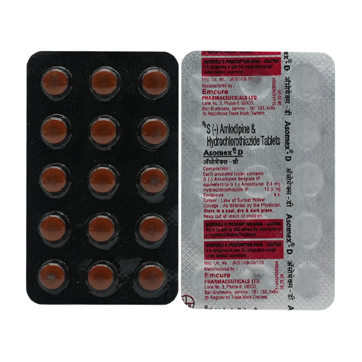 Asomex D Tablet 15 S Price Uses Side Effects Composition Apollo