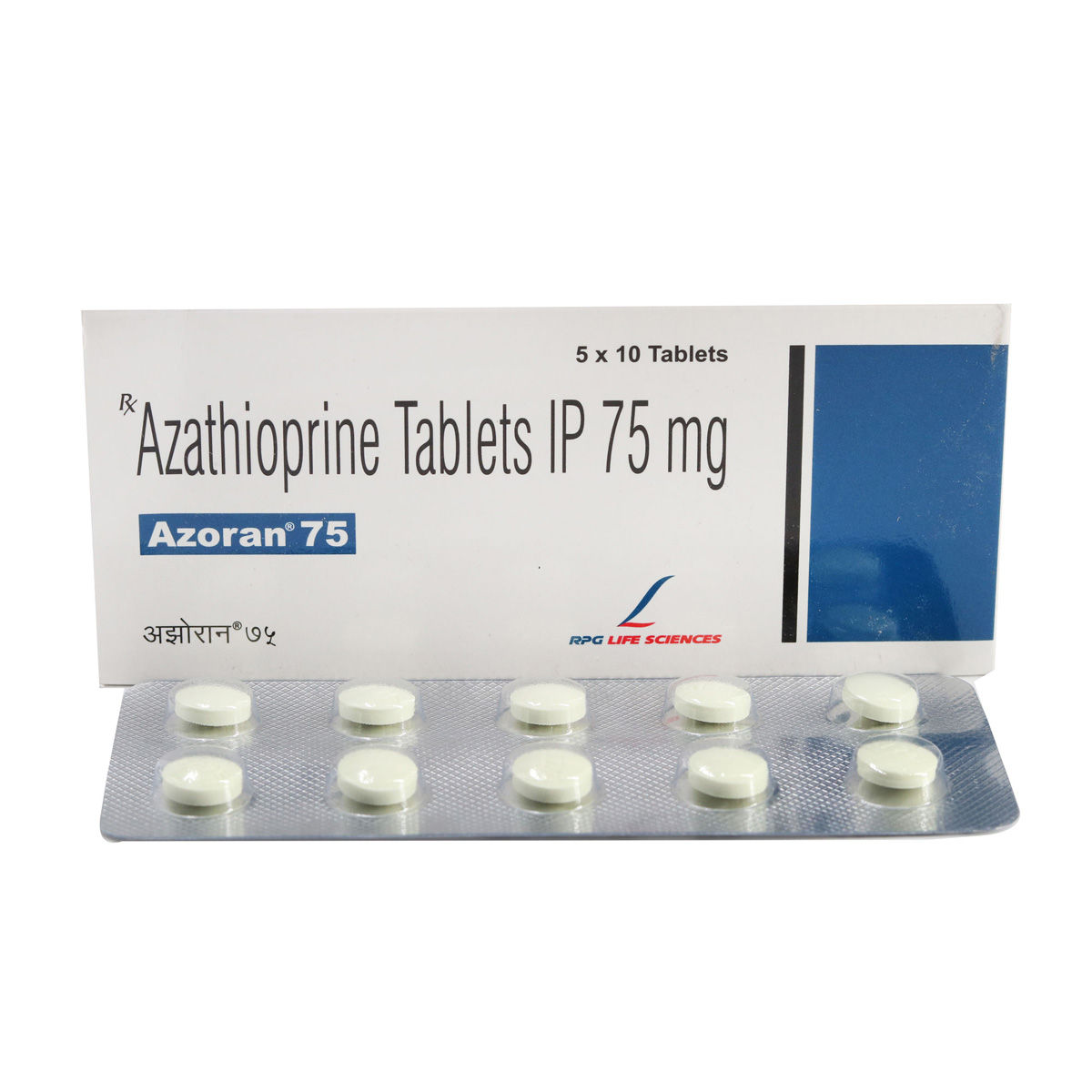 Azoran 75 Tablet Uses Side Effects Price Apollo Pharmacy