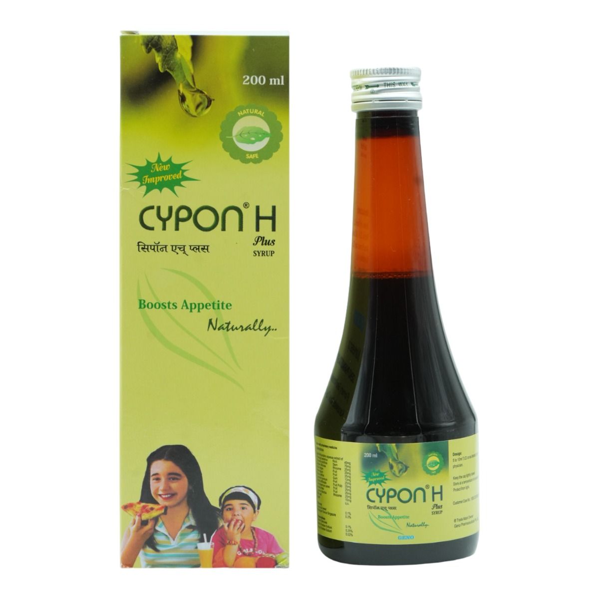 Cypon H Plus Syrup 200 Ml Price Uses Side Effects Composition