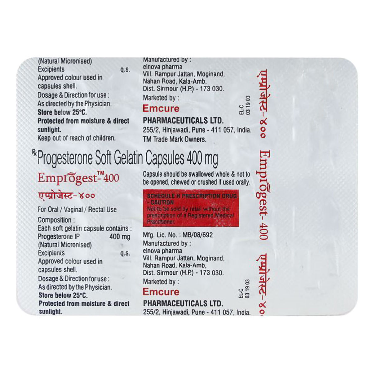 Emprogest 400 Softgel Capsule Uses Side Effects Price Apollo Pharmacy