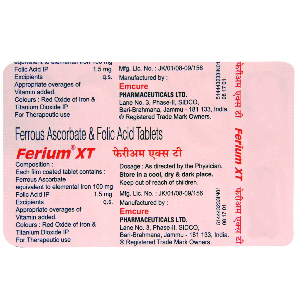 Ferium Xt Tablet S Price Uses Side Effects Composition Apollo