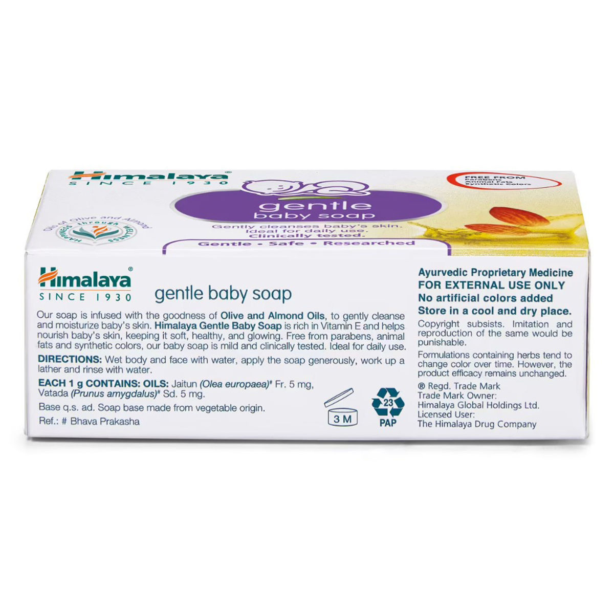 Himalaya Gentle Baby Soap 75 Gm Price Uses Side Effects Composition