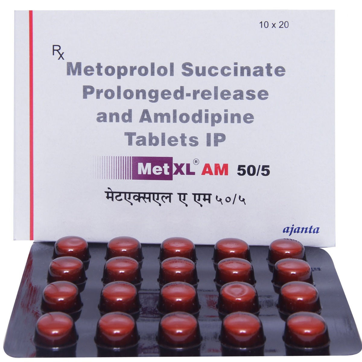 Met XL AM 50 5 Tablet 20 S Price Uses Side Effects Composition