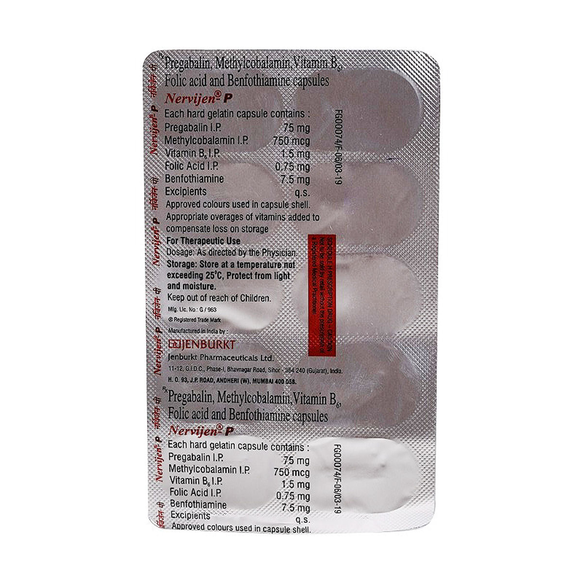 Nervijen P Capsule S Price Uses Side Effects Composition Apollo