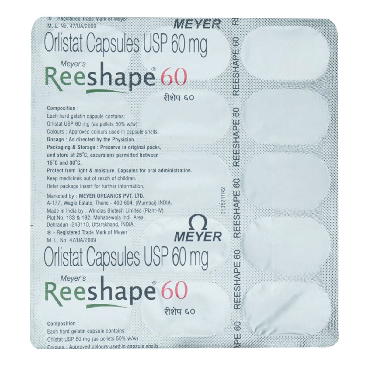 Reeshape 60 Capsule 15 S Price Uses Side Effects Composition