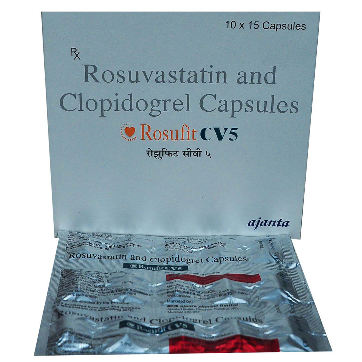 Rosufit Cv Capsule S Price Uses Side Effects Composition