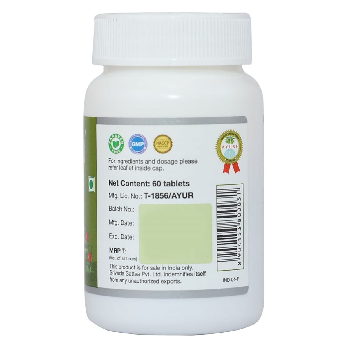 Sri Sri Tattva Ashwagandha 500 Mg 60 Tablets Price Uses Side Effects