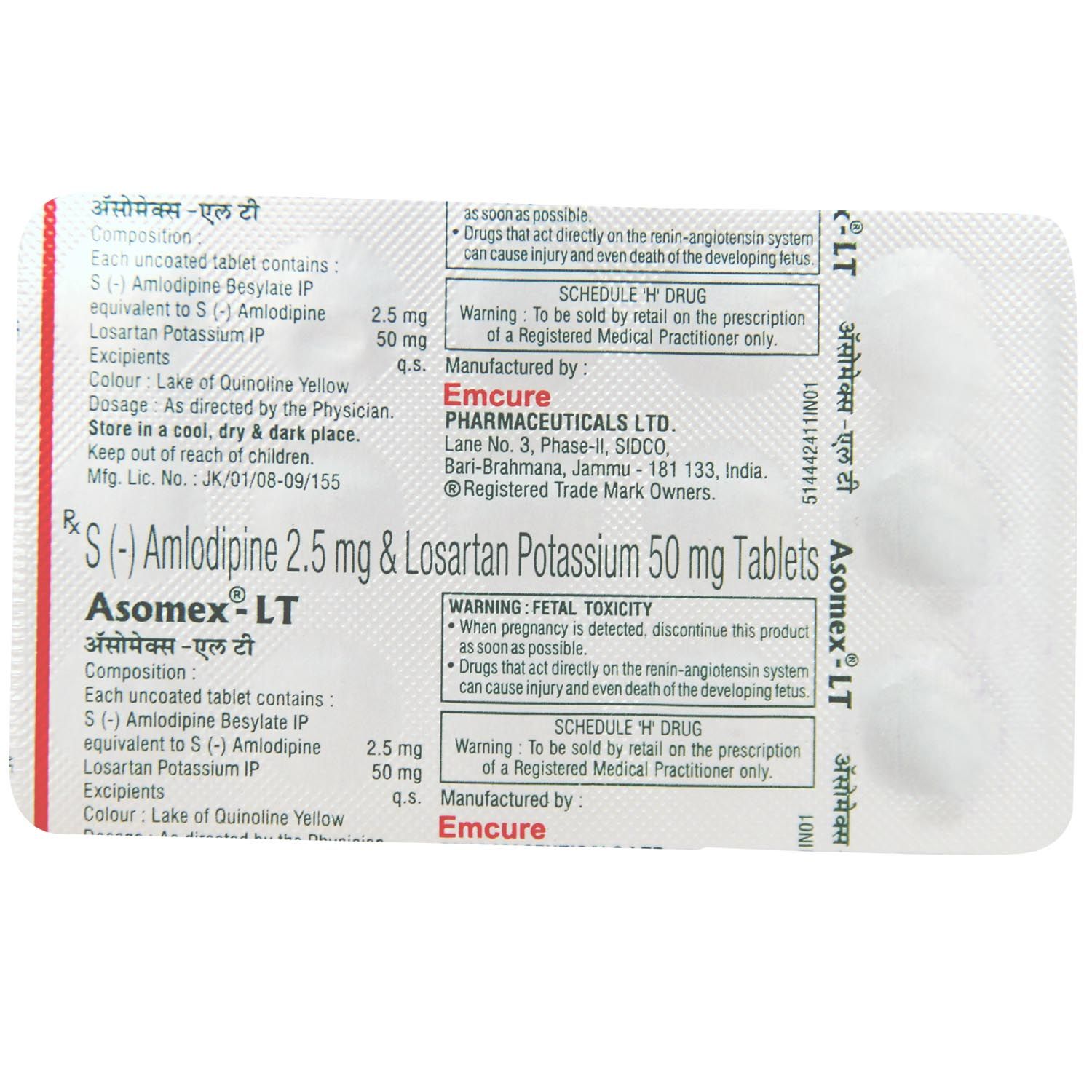 Asomex Lt Tablet S Price Uses Side Effects Composition Apollo