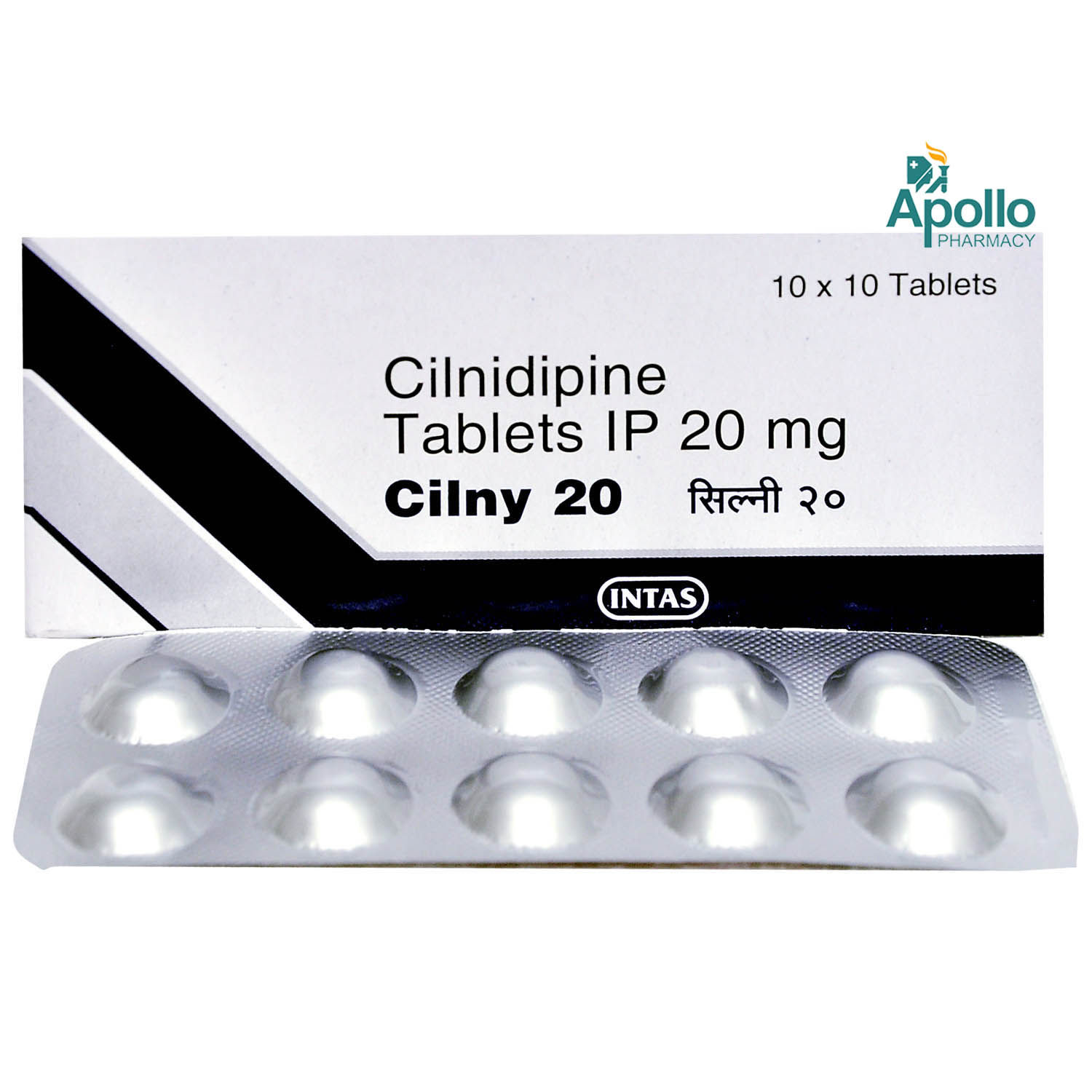 Cilny 20 Tablet 10 S Price Uses Side Effects Composition Apollo