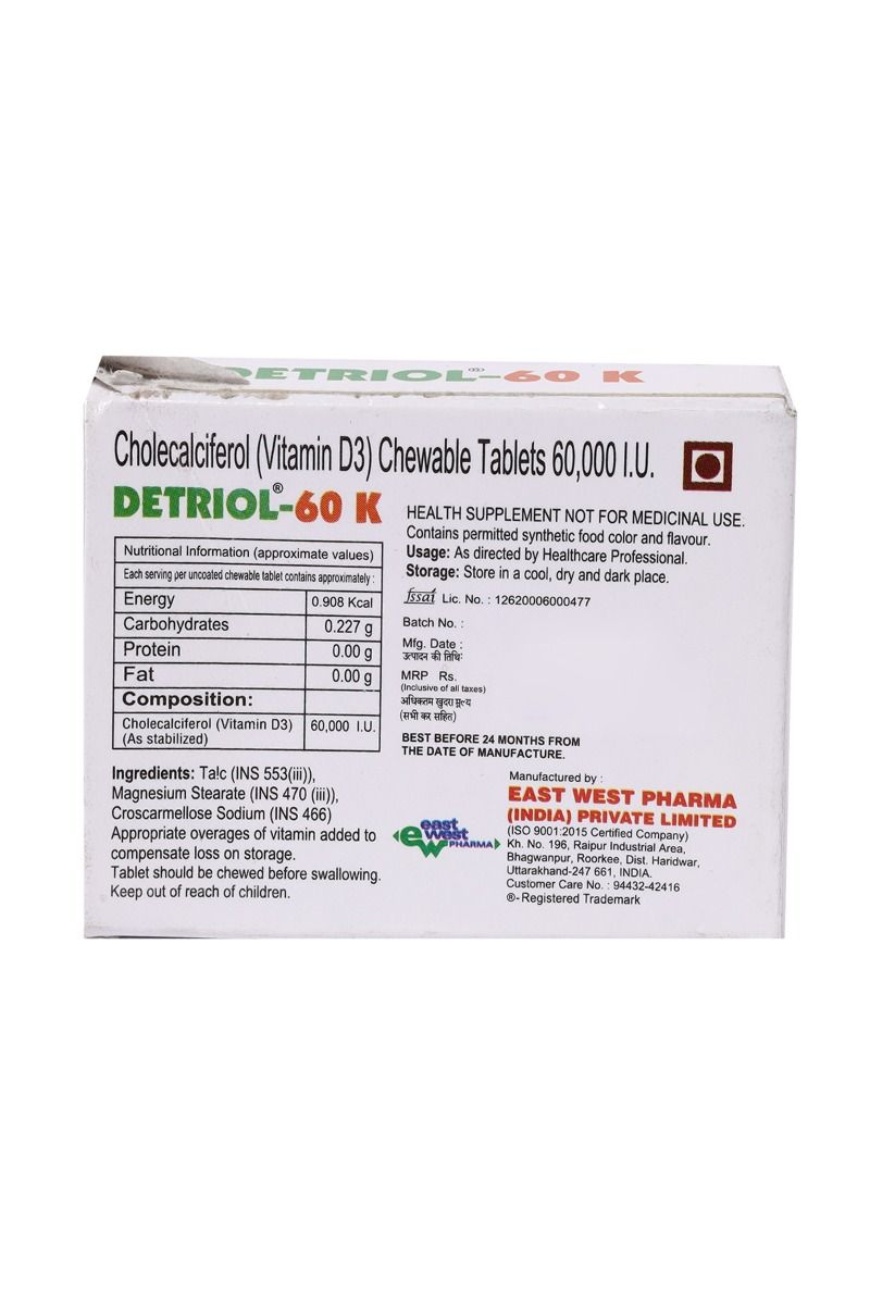 Detriol 60K Orange Flavour Sugar Free Chewable Tablet 4 S Price Uses