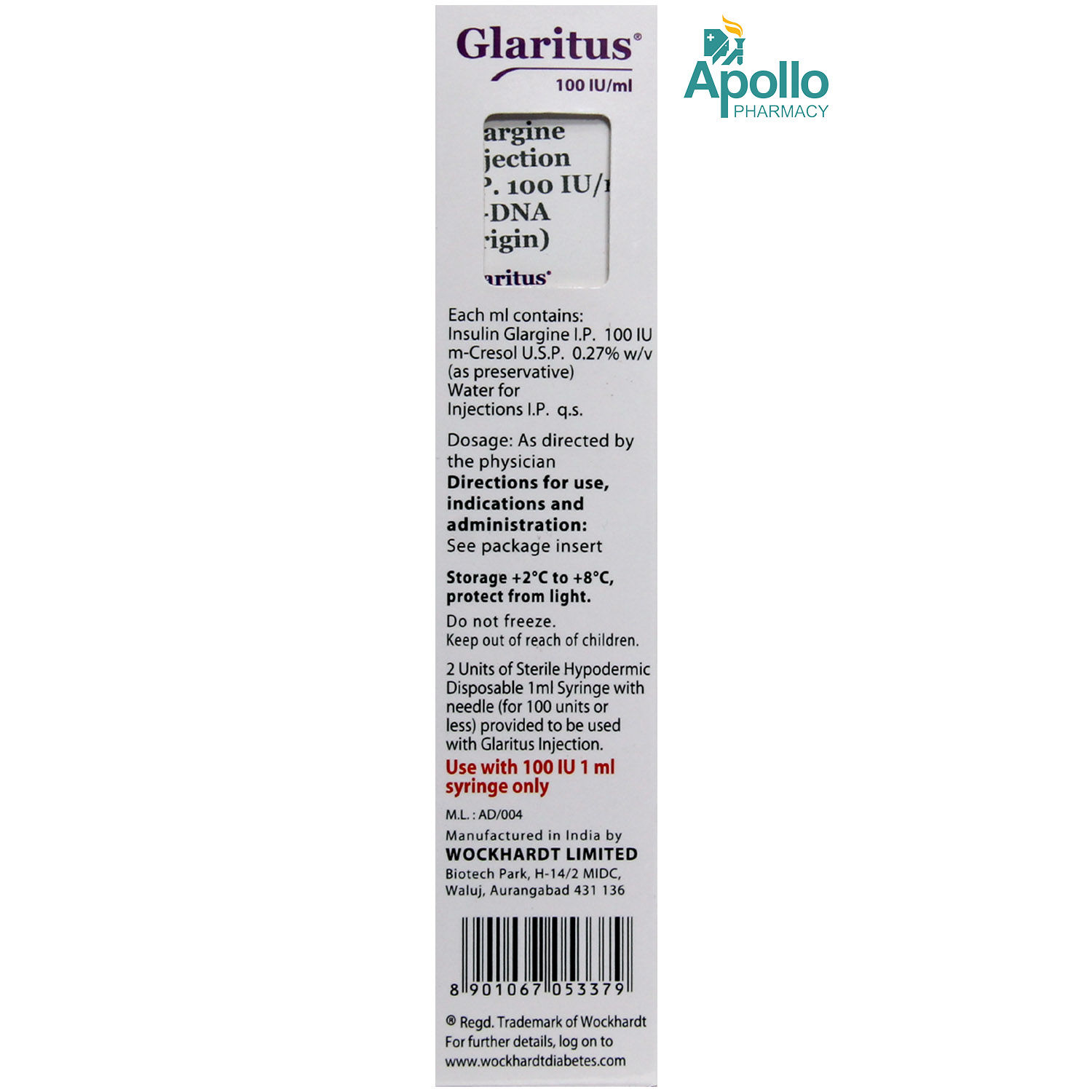 Glaritus 100IU Ml Injection 10 Ml Price Uses Side Effects