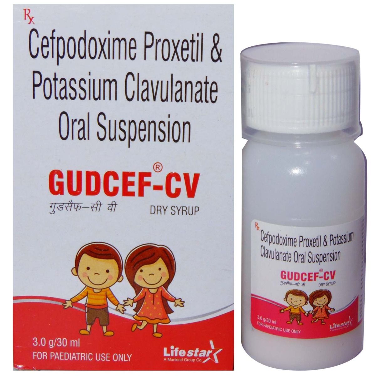 Gudcef Cv Dry Syrup Ml Price Uses Side Effects Composition