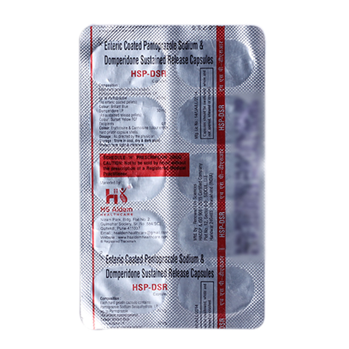 Hsp Dsr Capsule In Hindi