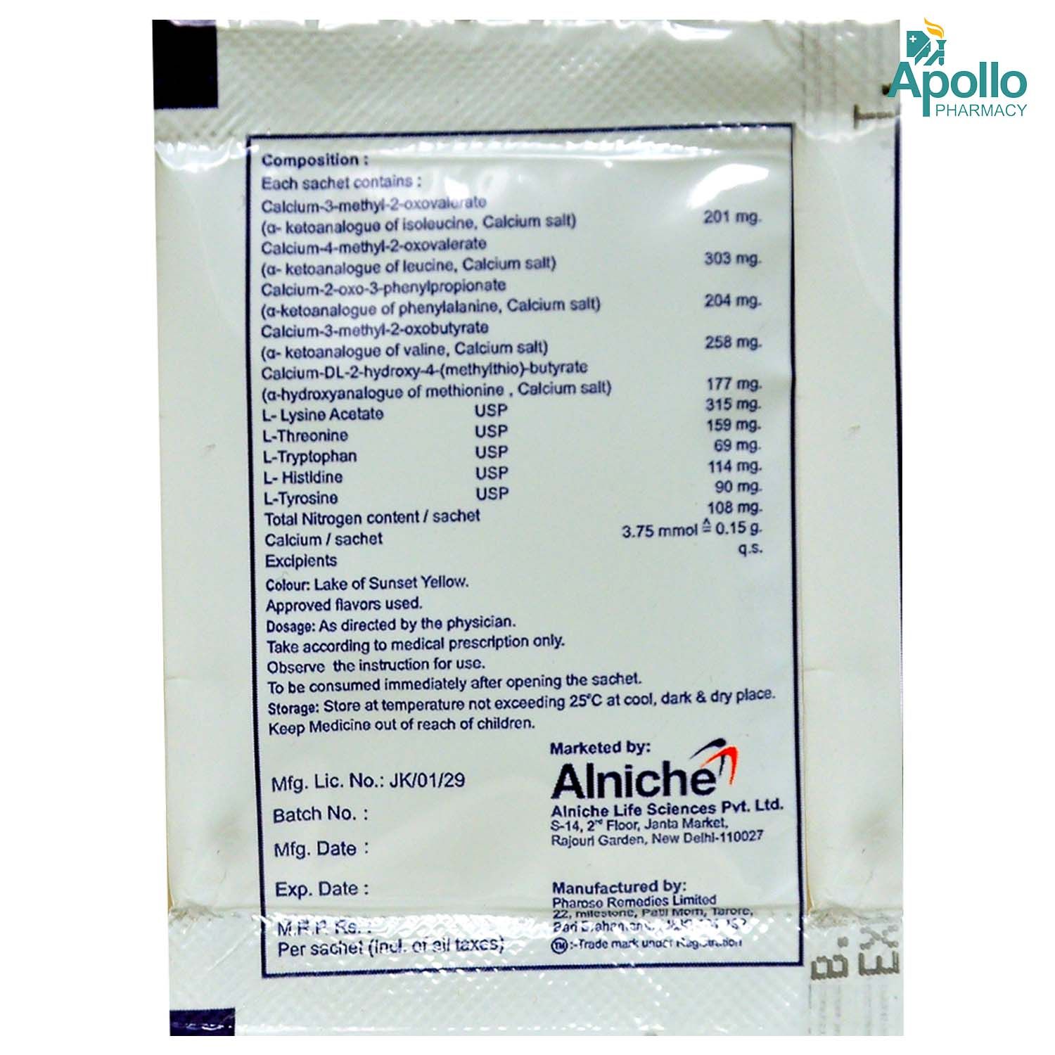 KETOALFA SACHET 2 7G Price Uses Side Effects Composition Apollo