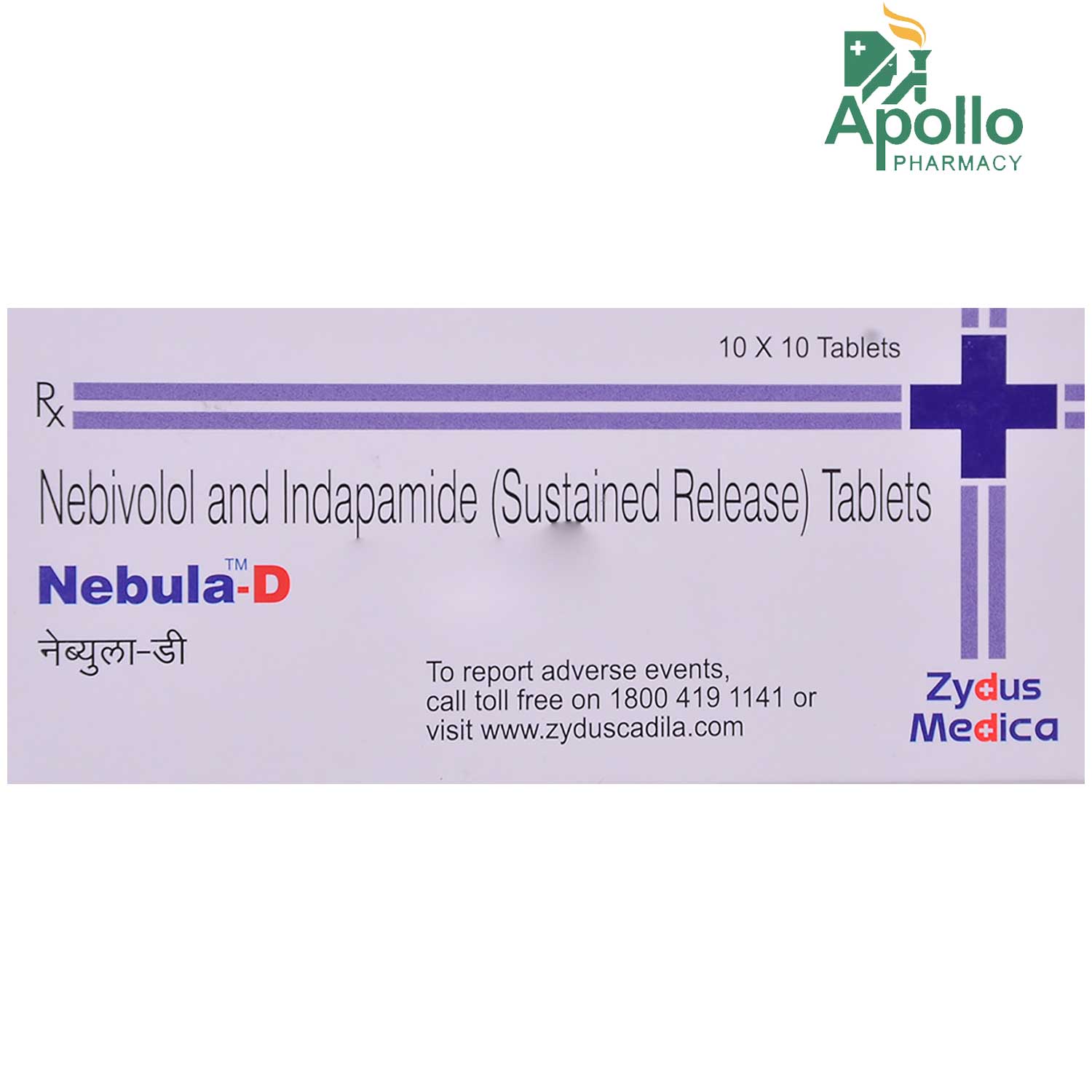 Nebula D Tablet S Price Uses Side Effects Composition Apollo