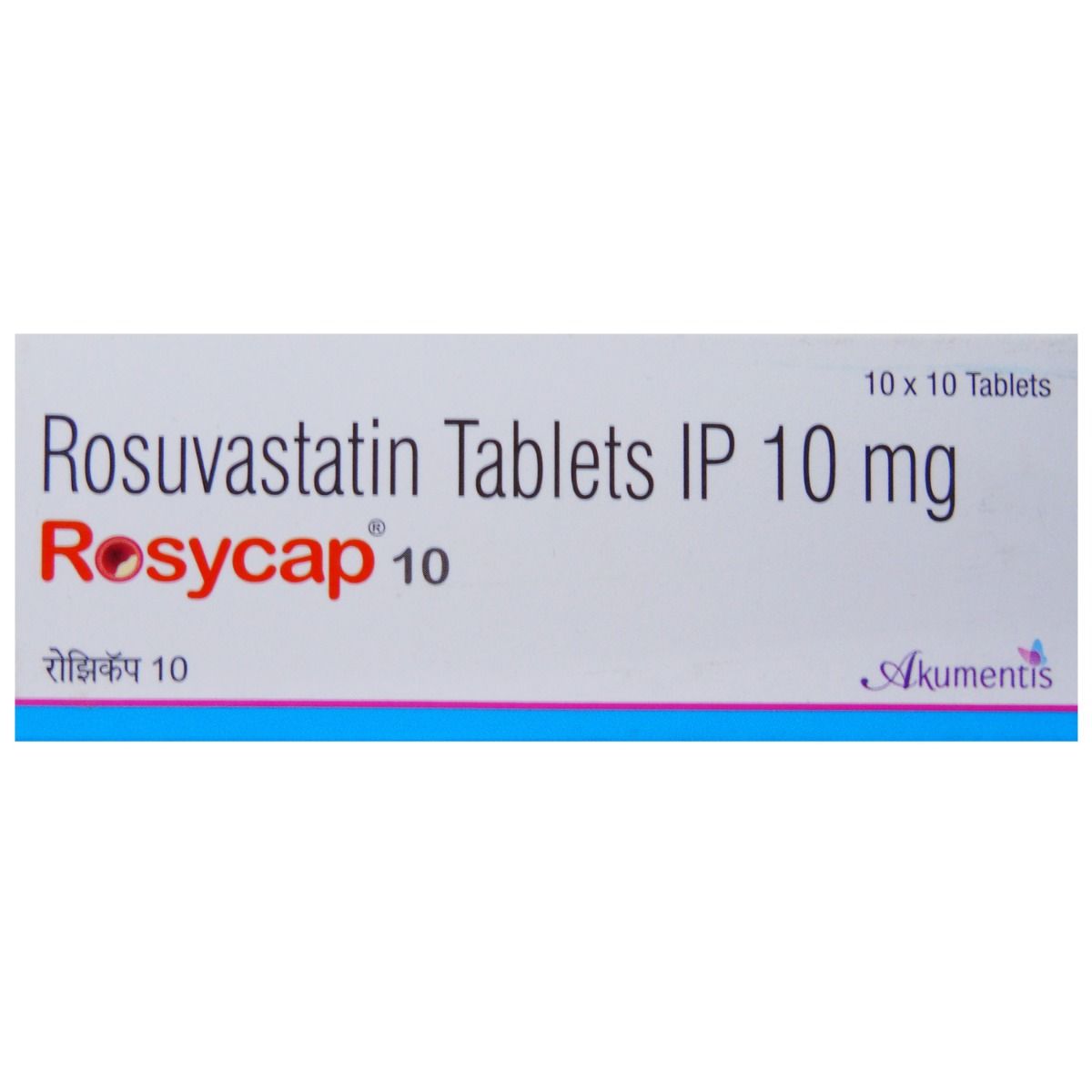 Rosycap Tablet Uses Side Effects Price Apollo Pharmacy