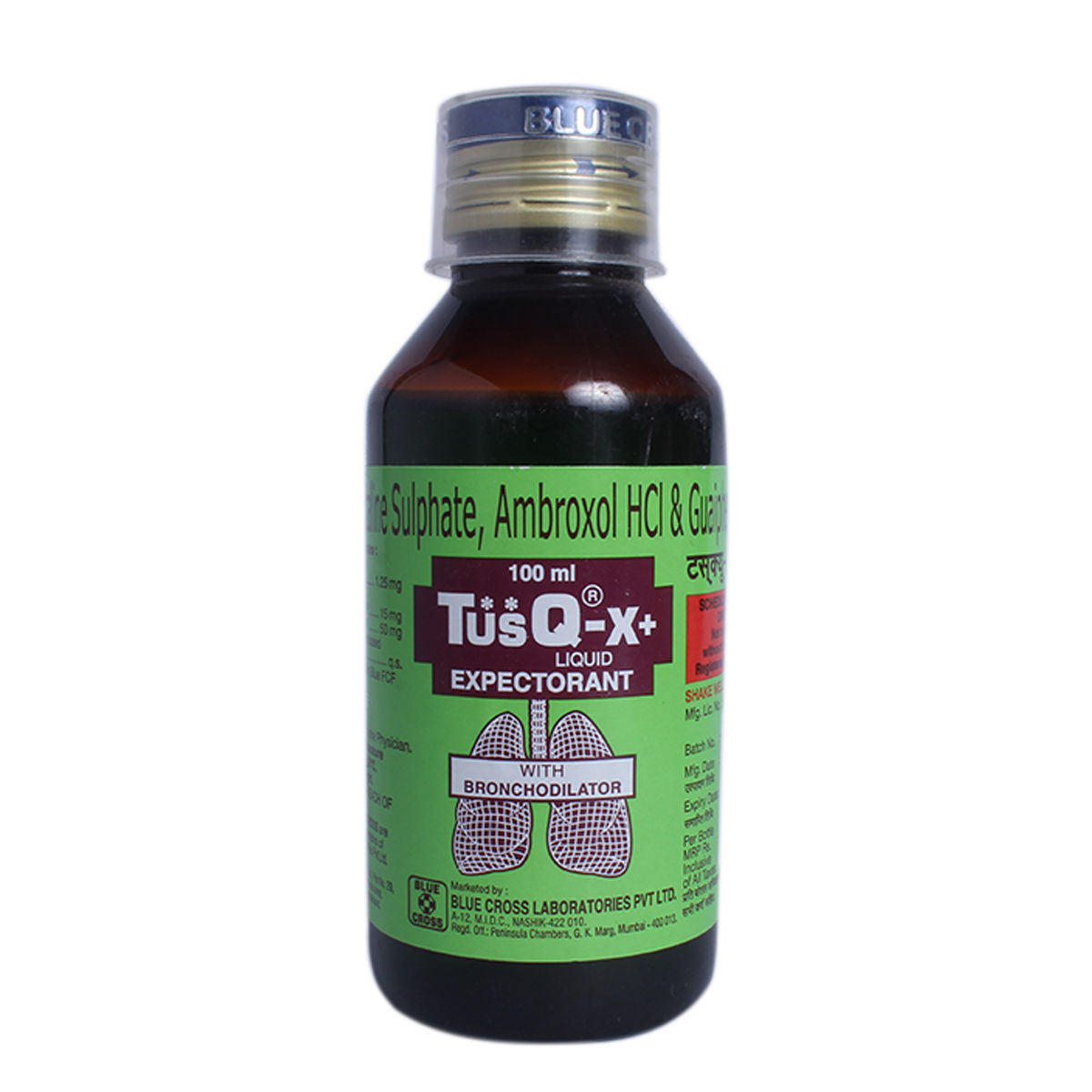 Tusq X Plus Liquid Expectorant Ml Price Uses Side Effects