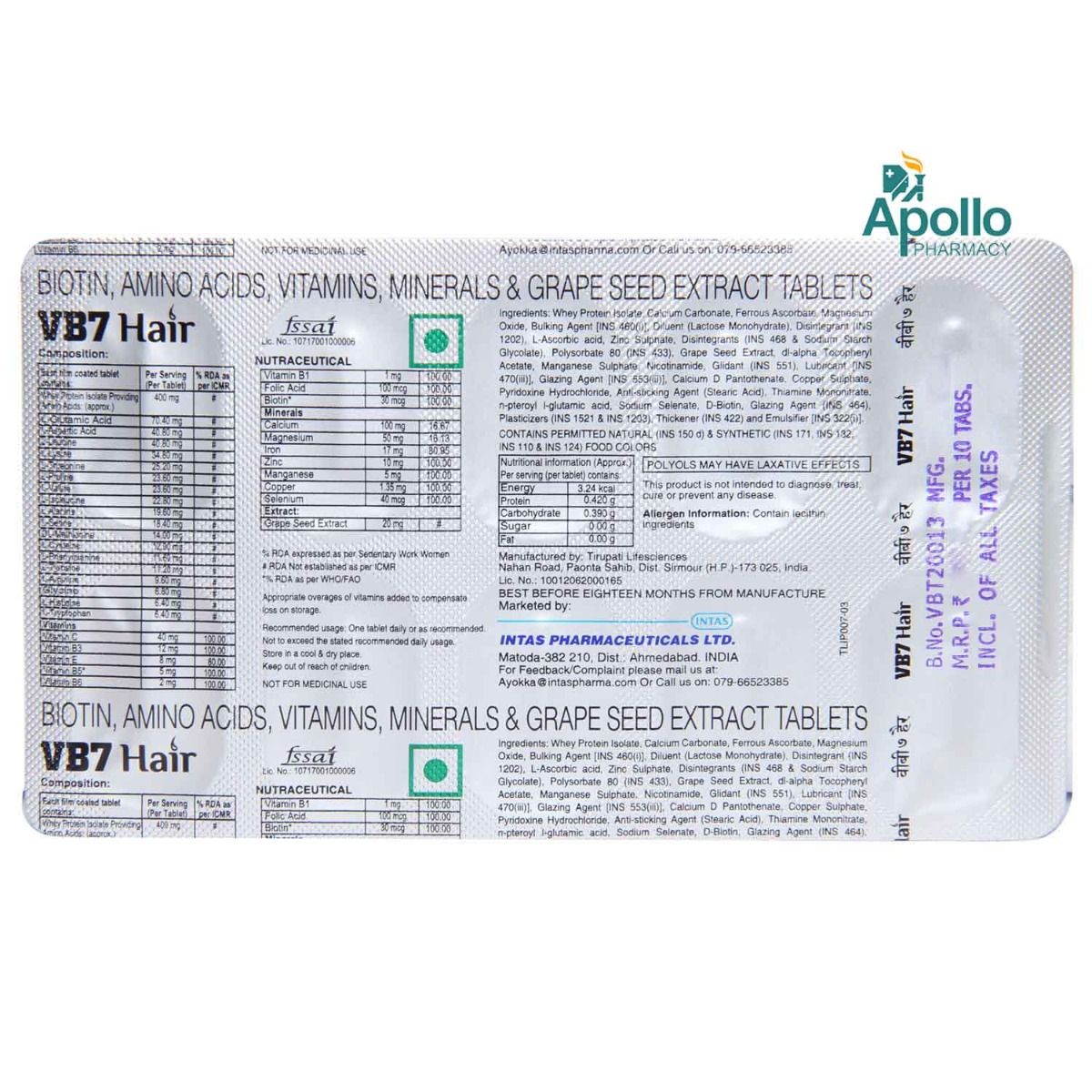 Vb Hair Tablet S Price Uses Side Effects Composition Apollo