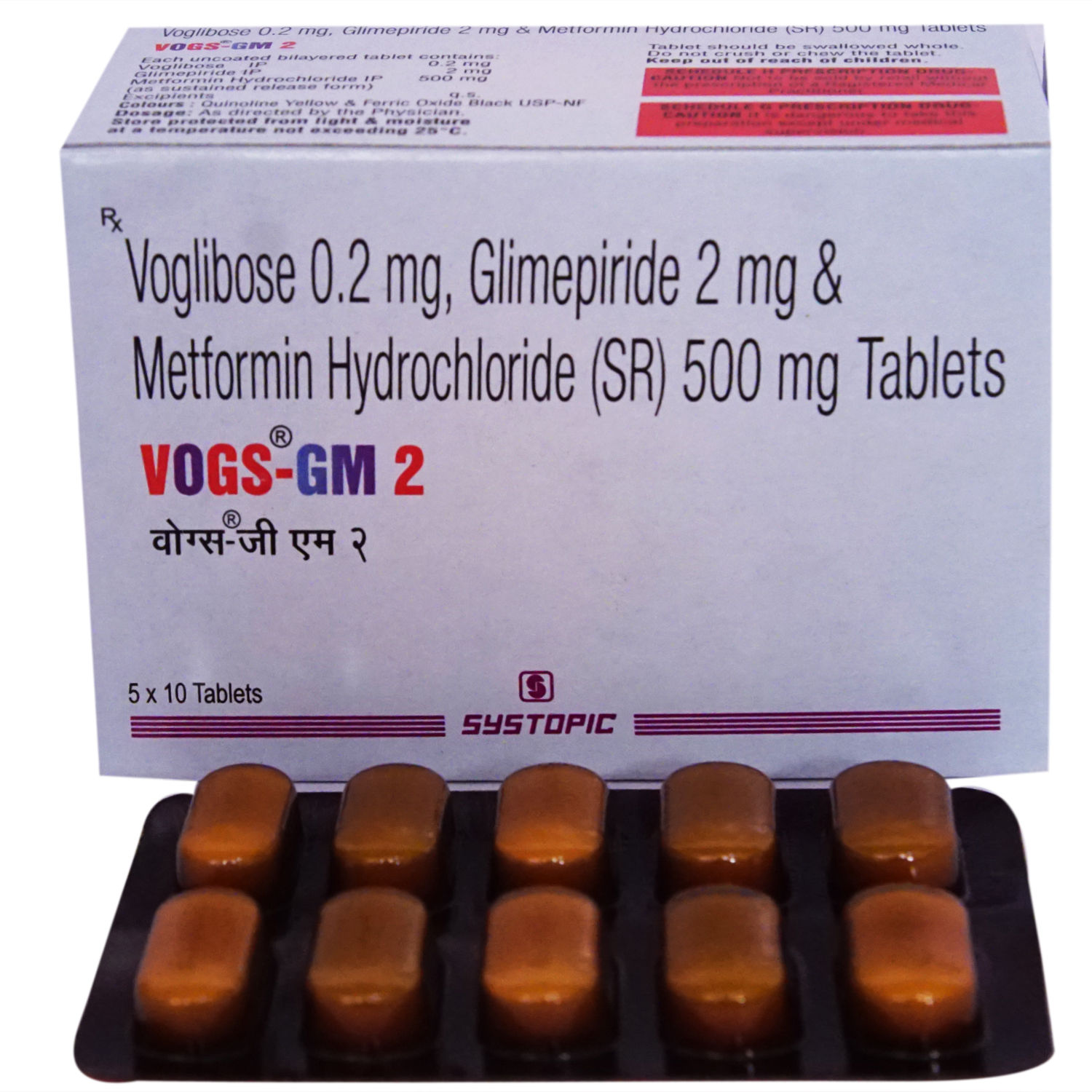 Vogs Gm Mg Tablet Price Uses Side Effects Composition Apollo Pharmacy