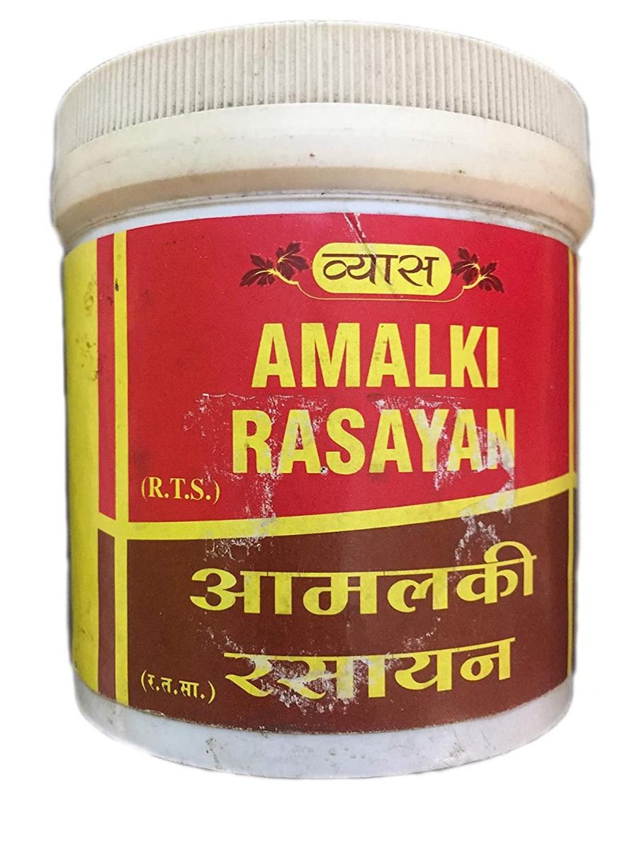 Vyas Amalki Rasayan Powder 100 Gm Price Uses Side Effects