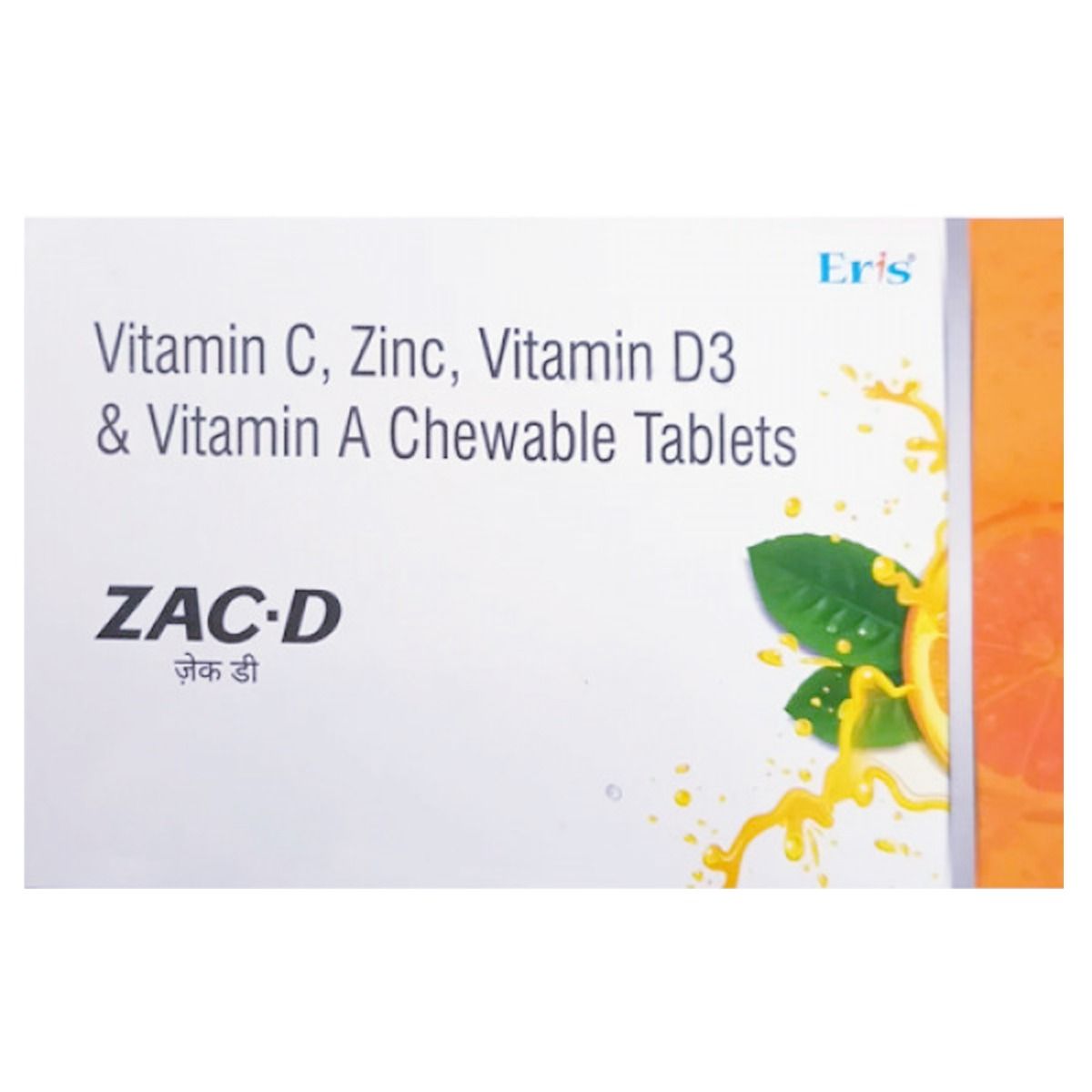 Zac D Chewable Tablet S Price Uses Side Effects Composition