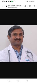 Dr. Katakam Pamapapathi Goud, Ent Specialist