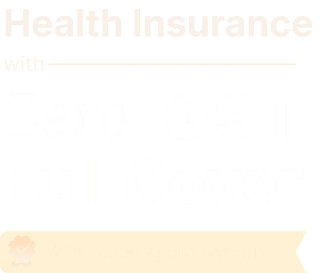 gst-banner