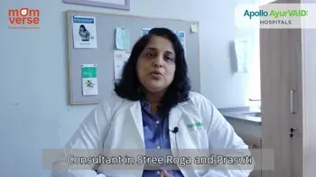 #AyurvaidWay: Medicines & Regimen During Labor (Sukhaprasava)