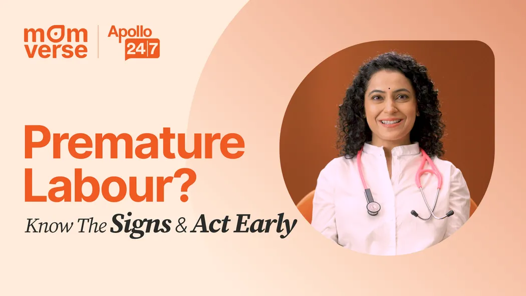 Premature Labour: Causes, Symptoms & What To Do