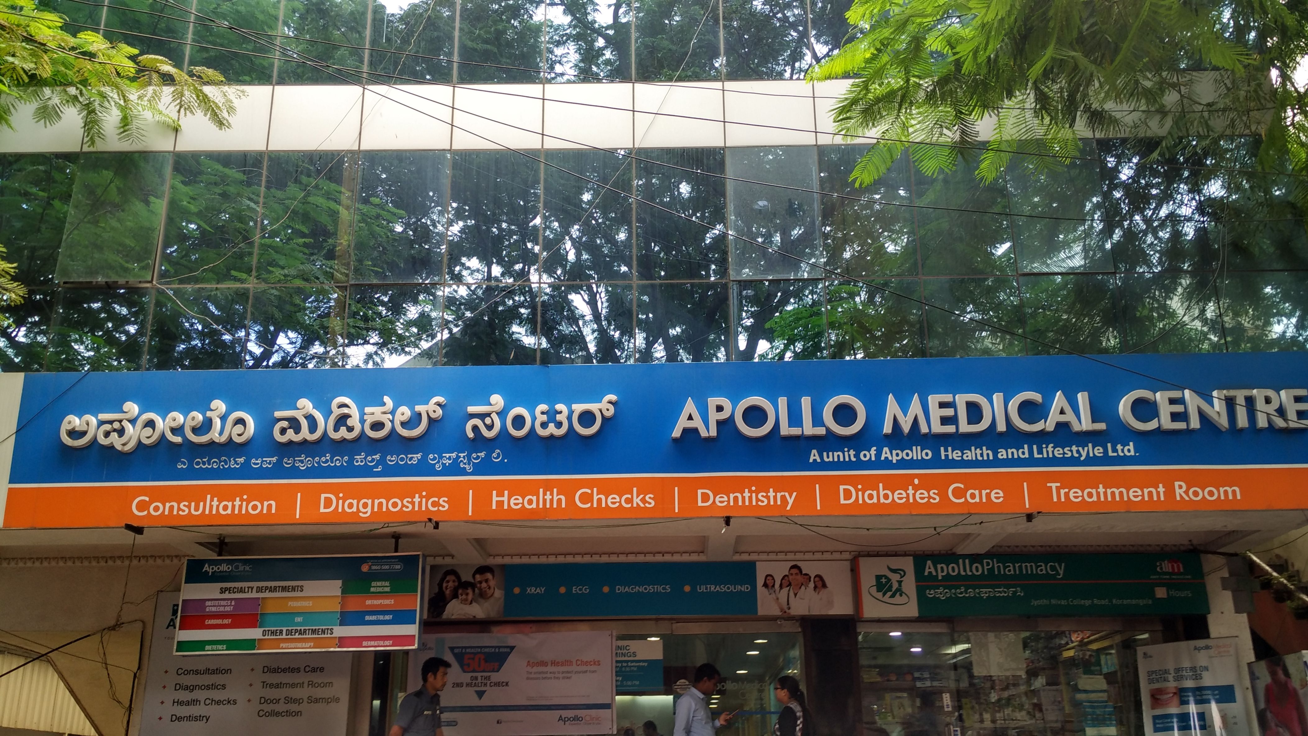 Apollo Clinic Ranchi