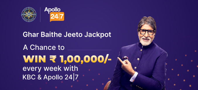 Kaun Banega Crorepati 2022: Play Ghar Baithe Jeeto Jackpot And Win Rs ...