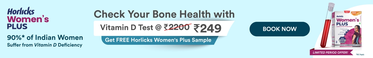 Check your bone health