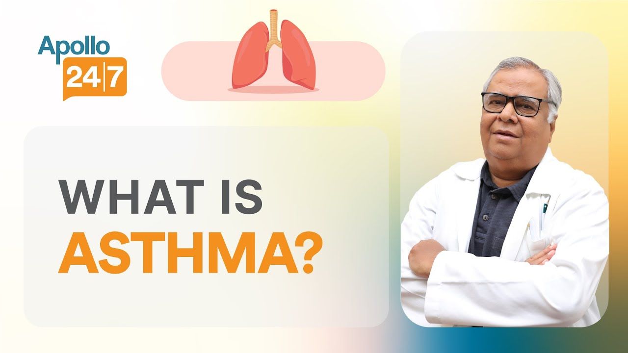 अस्थमा के लक्षण और कारण