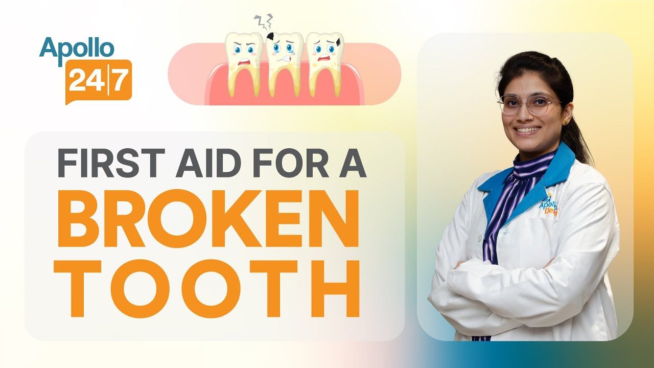 First Aid for a Broken Tooth