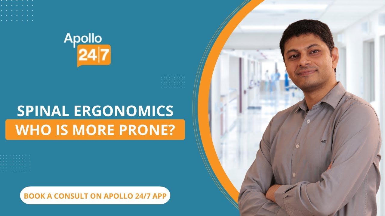 What is Ergonomic Back Pain?