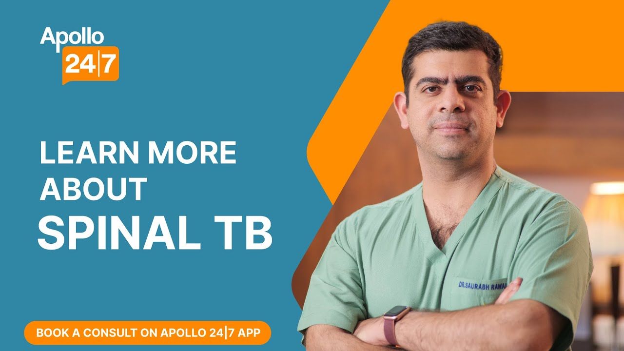 Spinal TB Treatment (In Hindi}