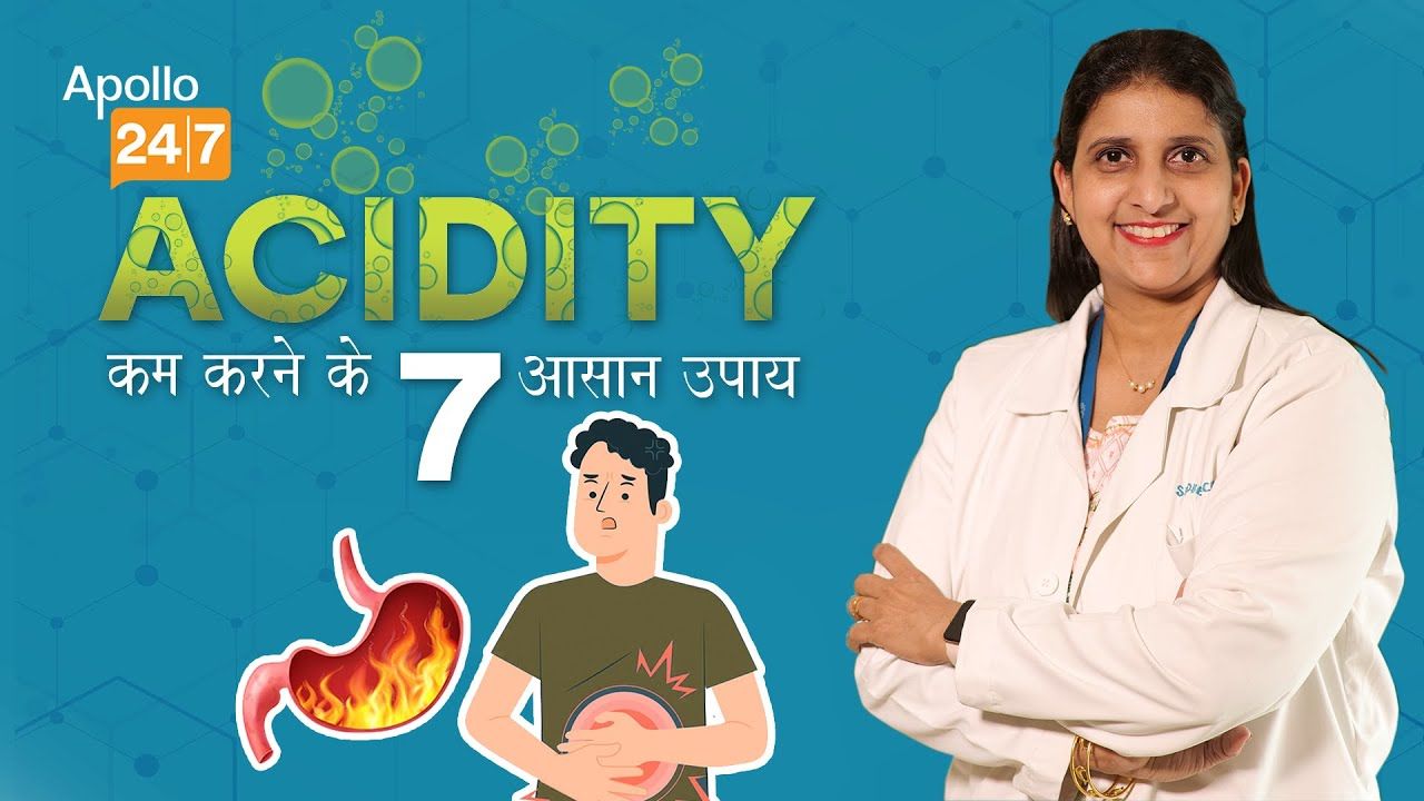 Acidity Mein Kya Khayein Kya Nahi?