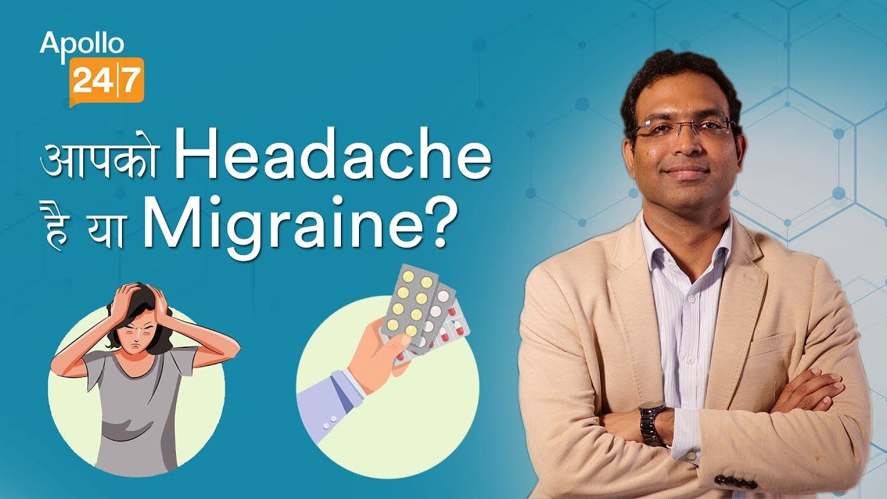 Normal Headache or Migraine?