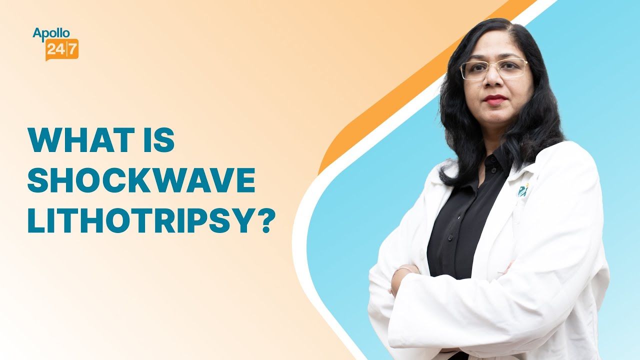 Shockwave Lithotripsy - A Safer Way to Treat Calcified Arteries| Dr Sarita Rao | Apollo 24|7