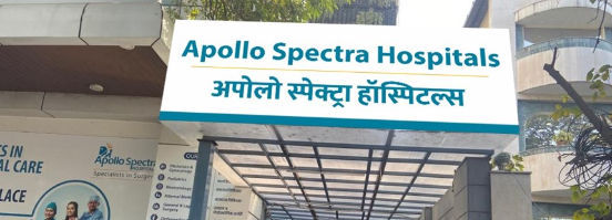 Apollo Spectra Hospitals, Nehru Place