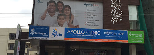 Apollo Clinic, Electronic City