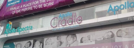 Apollo Cradle, Kondapur