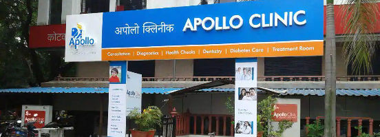 Apollo Clinic, Nigdi