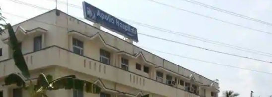 Apollo Hospitals Aragonda, Chittoor, Aragonda Apollo Hospitals Aragonda, Chittoor