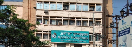 Apollo Hospitals G S Road