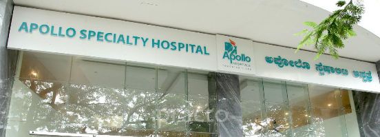 Apollo Hospitals Jayanagar