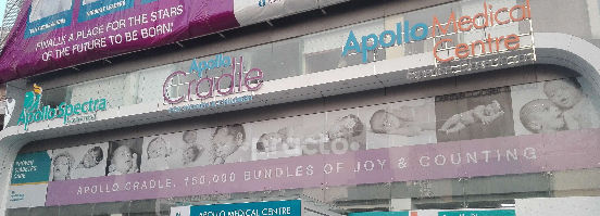 Apollo Medical Centre Kondapur