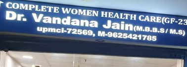 complete women health care clinic