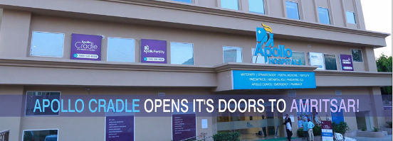 Apollo Cradle, Court Road